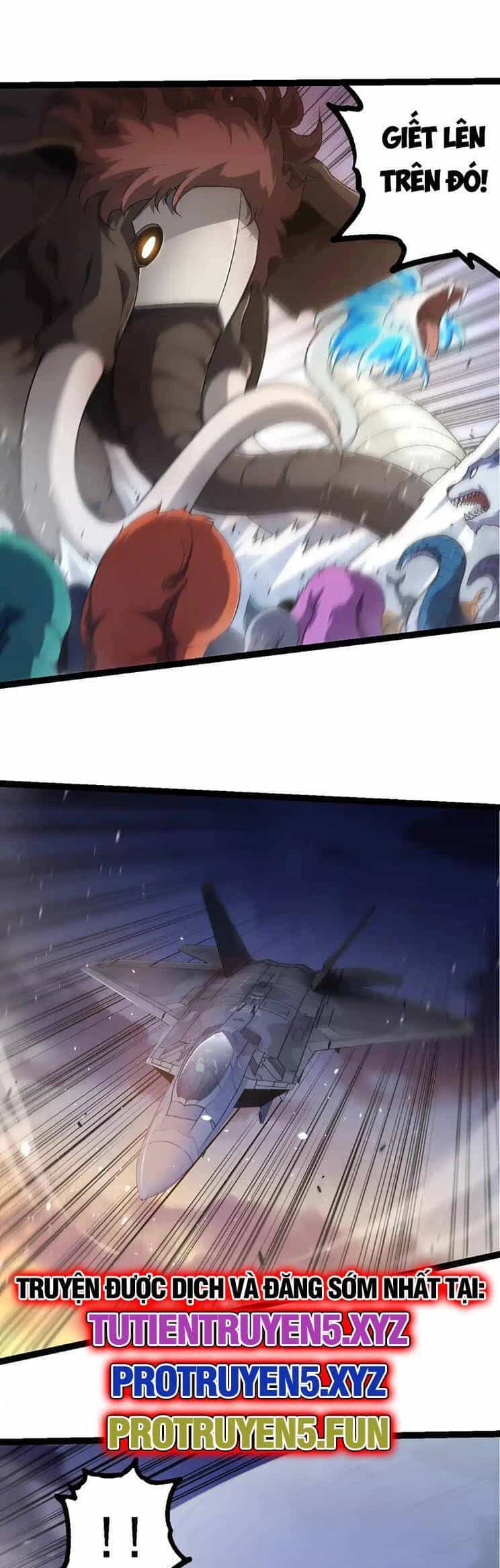 Chuyển Sinh Thành Liễu Đột Biến - Chương 220 - ảnh 16