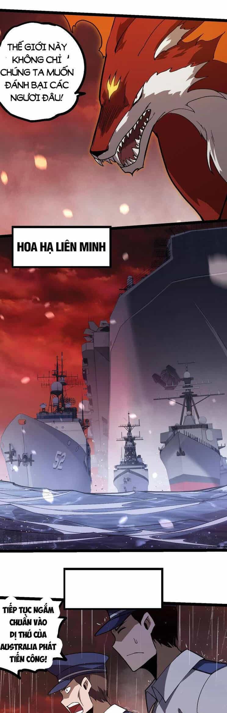 Chuyển Sinh Thành Liễu Đột Biến - Chương 223 - ảnh 17