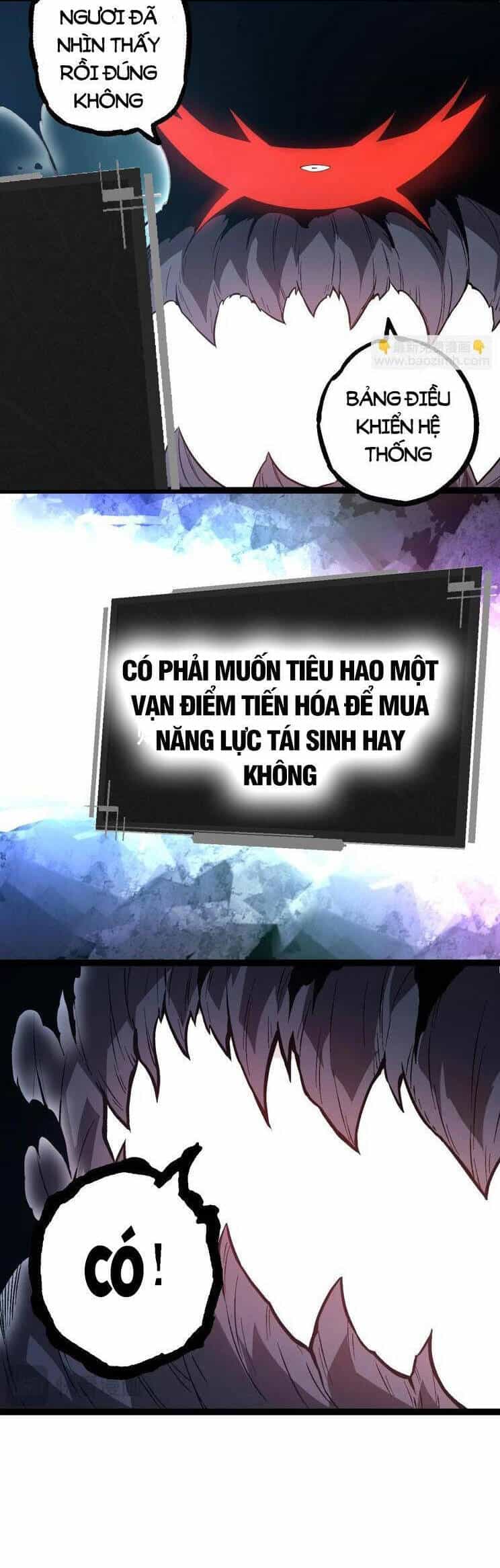 Chuyển Sinh Thành Liễu Đột Biến - Chương 224 - ảnh 24