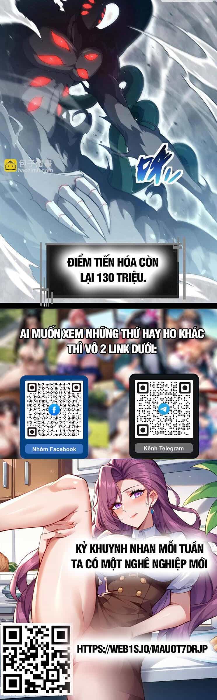 Chuyển Sinh Thành Liễu Đột Biến - Chương 224 - ảnh 26
