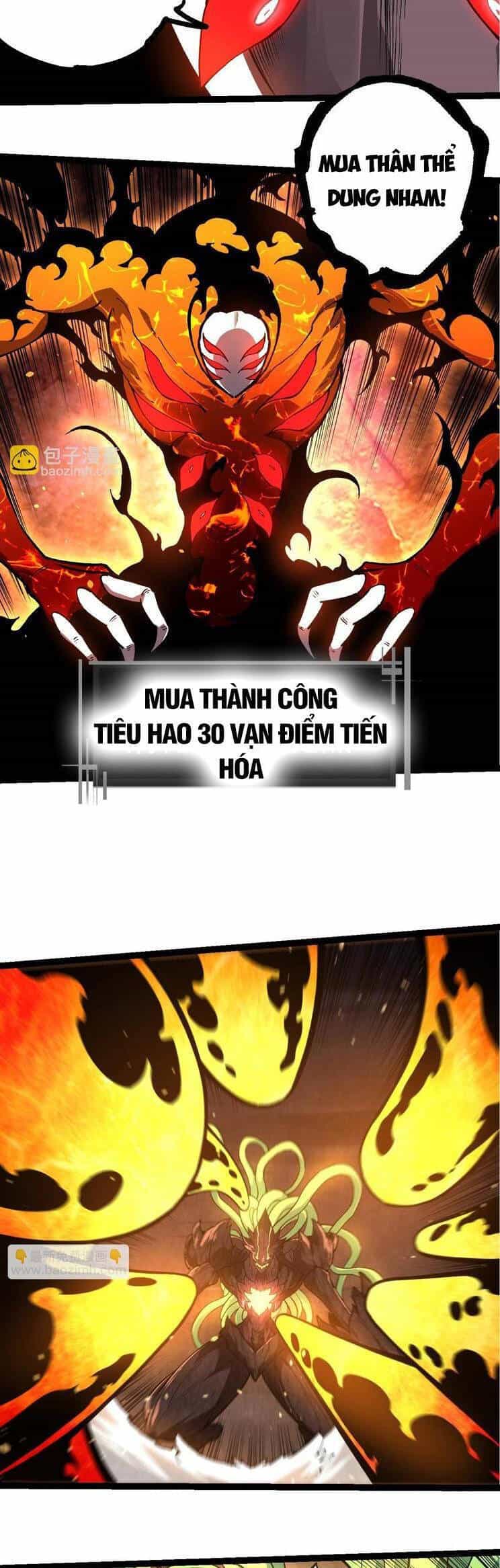 Chuyển Sinh Thành Liễu Đột Biến - Chương 225 - ảnh 16