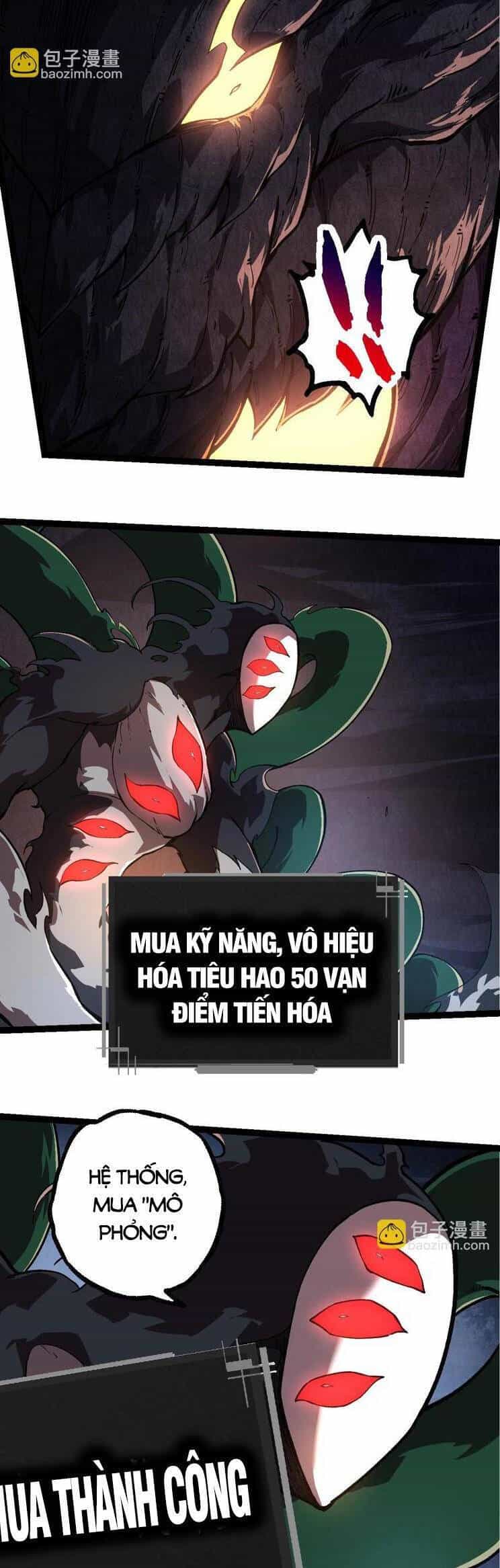 Chuyển Sinh Thành Liễu Đột Biến - Chương 225 - ảnh 7