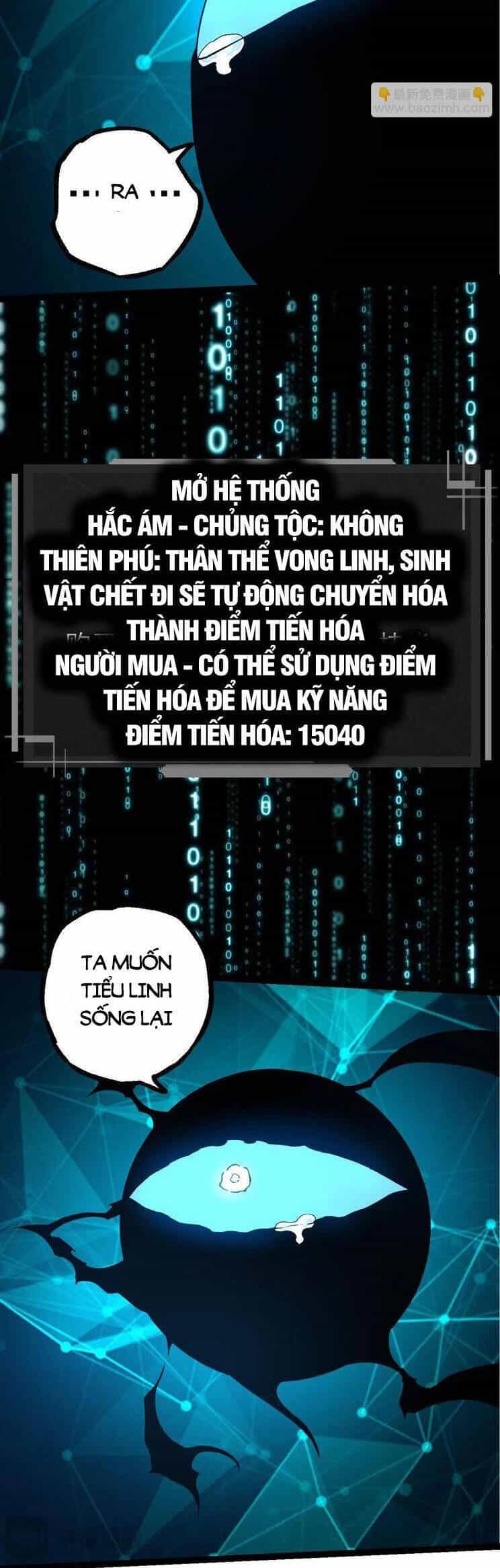 Chuyển Sinh Thành Liễu Đột Biến - Chương 227 - ảnh 18