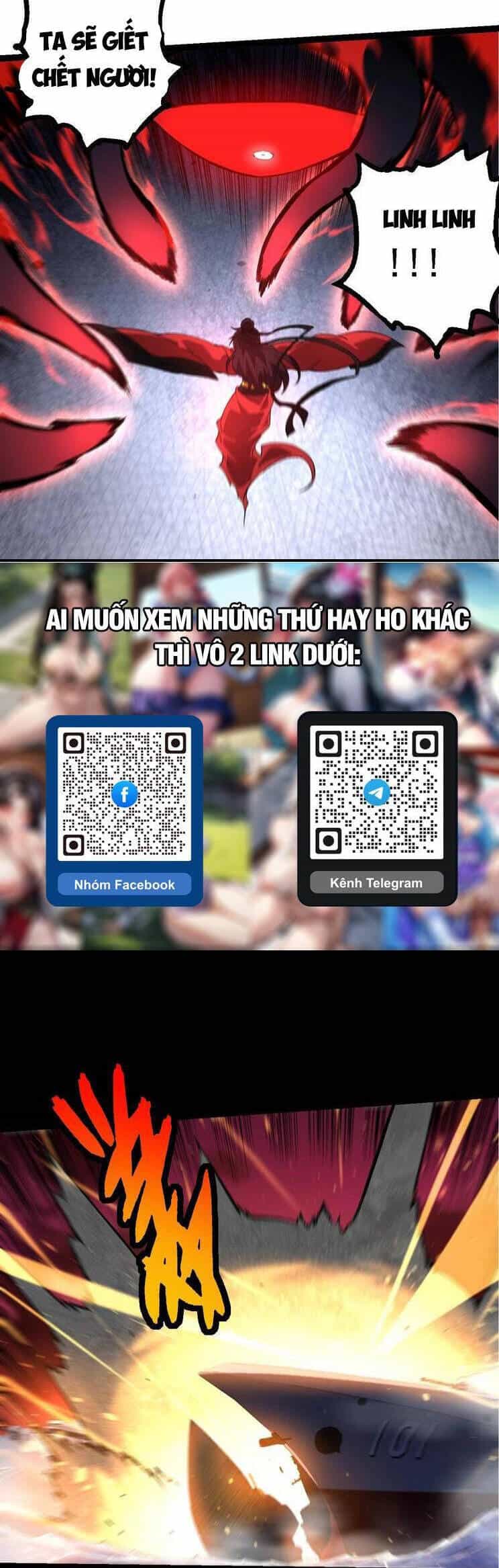 Chuyển Sinh Thành Liễu Đột Biến - Chương 227 - ảnh 24