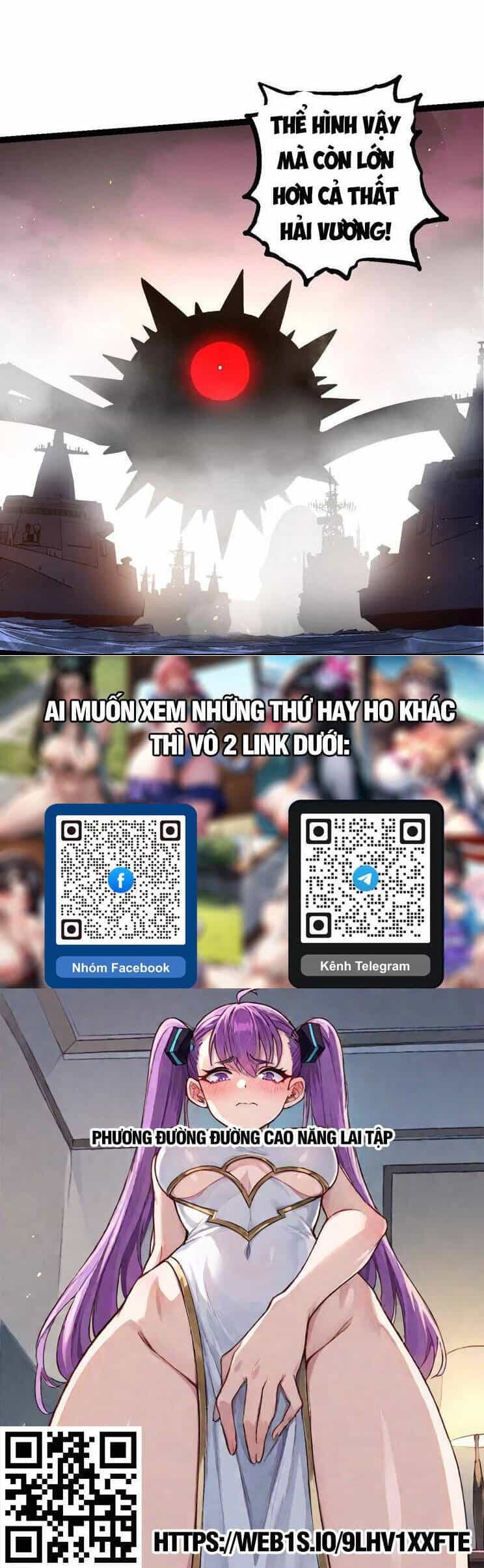 Chuyển Sinh Thành Liễu Đột Biến - Chương 227 - ảnh 26