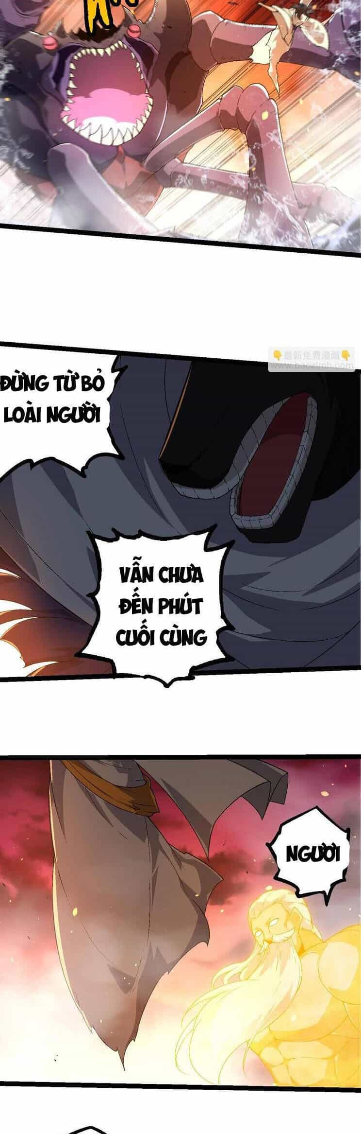 Chuyển Sinh Thành Liễu Đột Biến - Chương 229 - ảnh 15