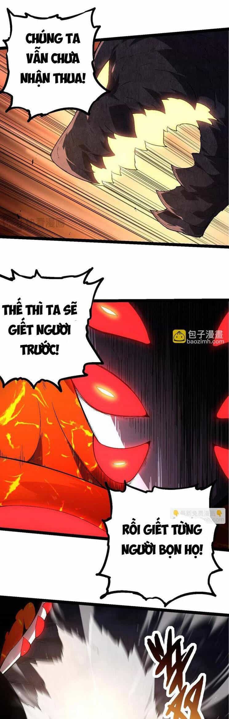 Chuyển Sinh Thành Liễu Đột Biến - Chương 229 - ảnh 24