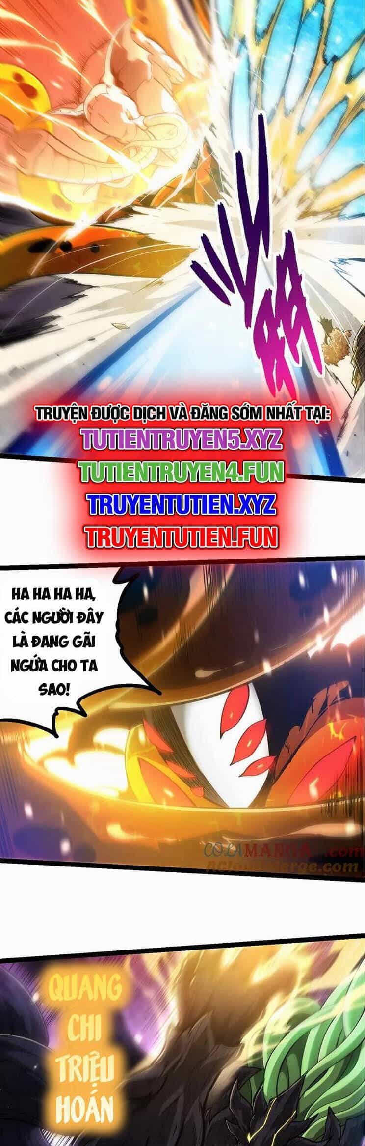 Chuyển Sinh Thành Liễu Đột Biến - Chương 230 - ảnh 12