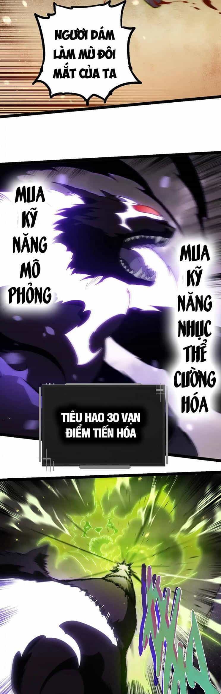 Chuyển Sinh Thành Liễu Đột Biến - Chương 231 - ảnh 22
