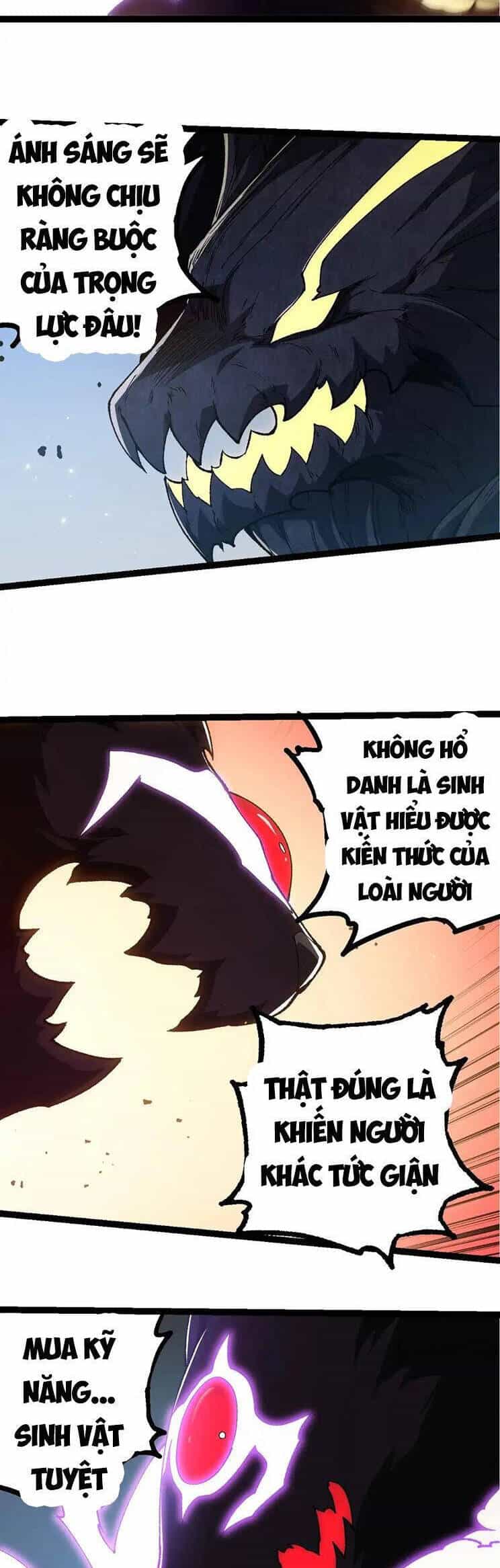 Chuyển Sinh Thành Liễu Đột Biến - Chương 232 - ảnh 9