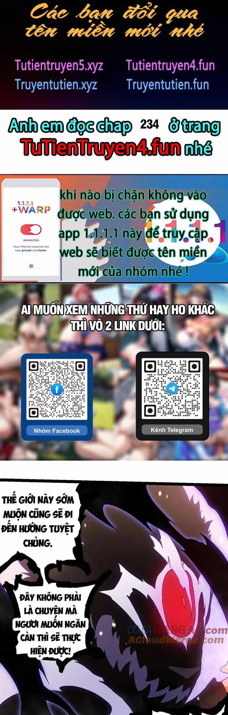Chuyển Sinh Thành Liễu Đột Biến - Chương 233 - ảnh 1
