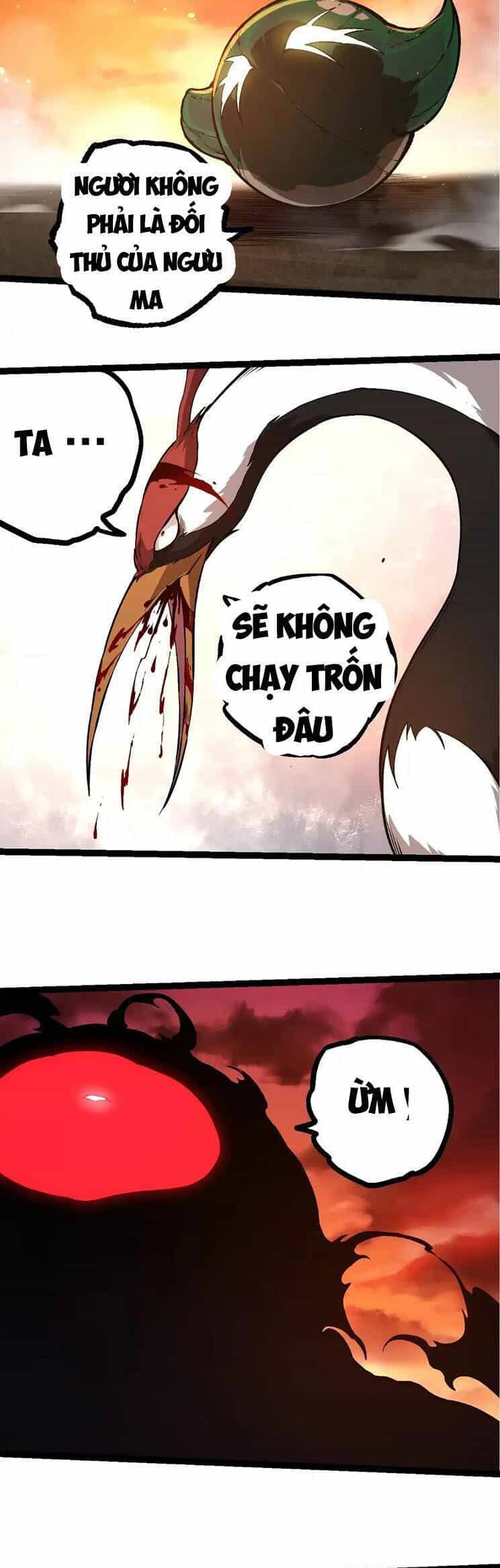 Chuyển Sinh Thành Liễu Đột Biến - Chương 235 - ảnh 22