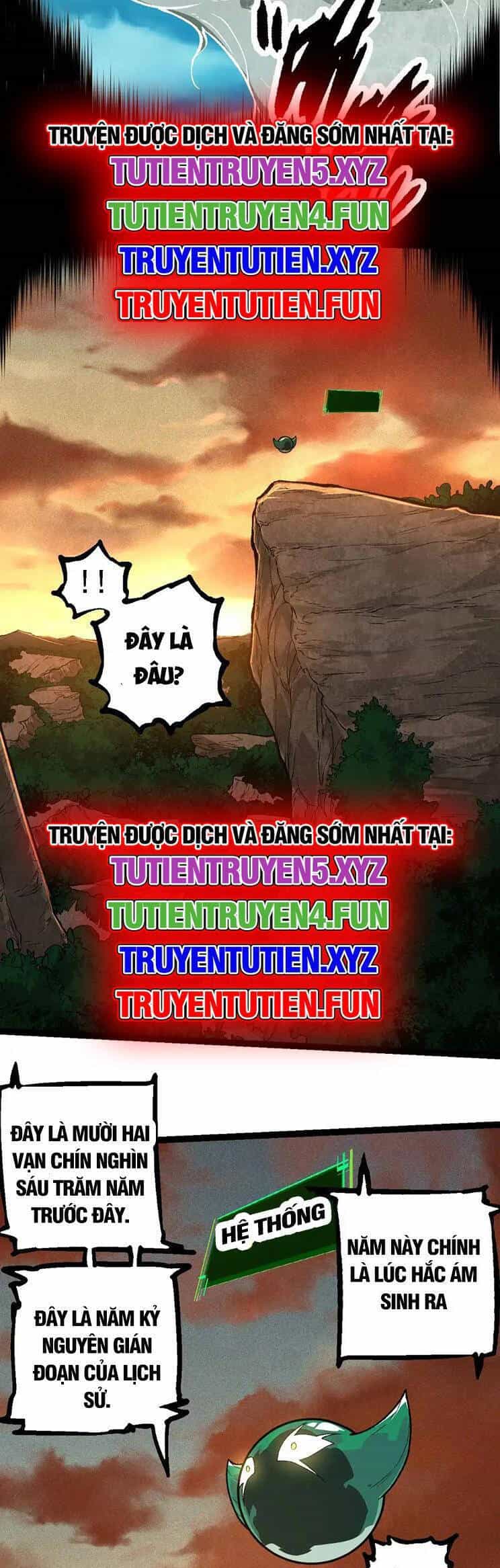 Chuyển Sinh Thành Liễu Đột Biến - Chương 236 - ảnh 22