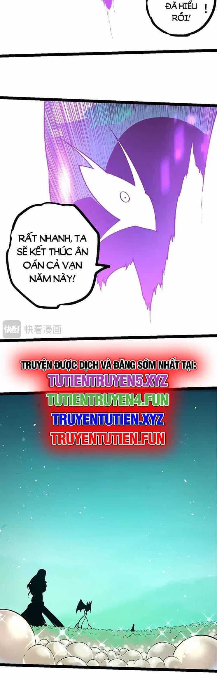 Chuyển Sinh Thành Liễu Đột Biến - Chương 238 - ảnh 6