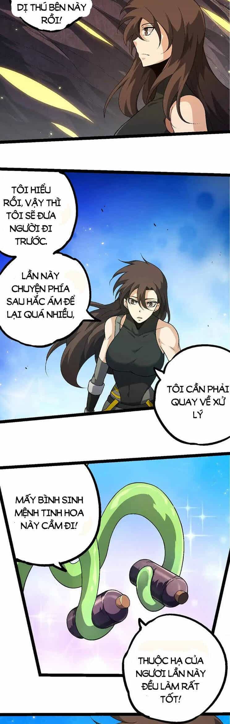 Chuyển Sinh Thành Liễu Đột Biến - Chương 241 - ảnh 24