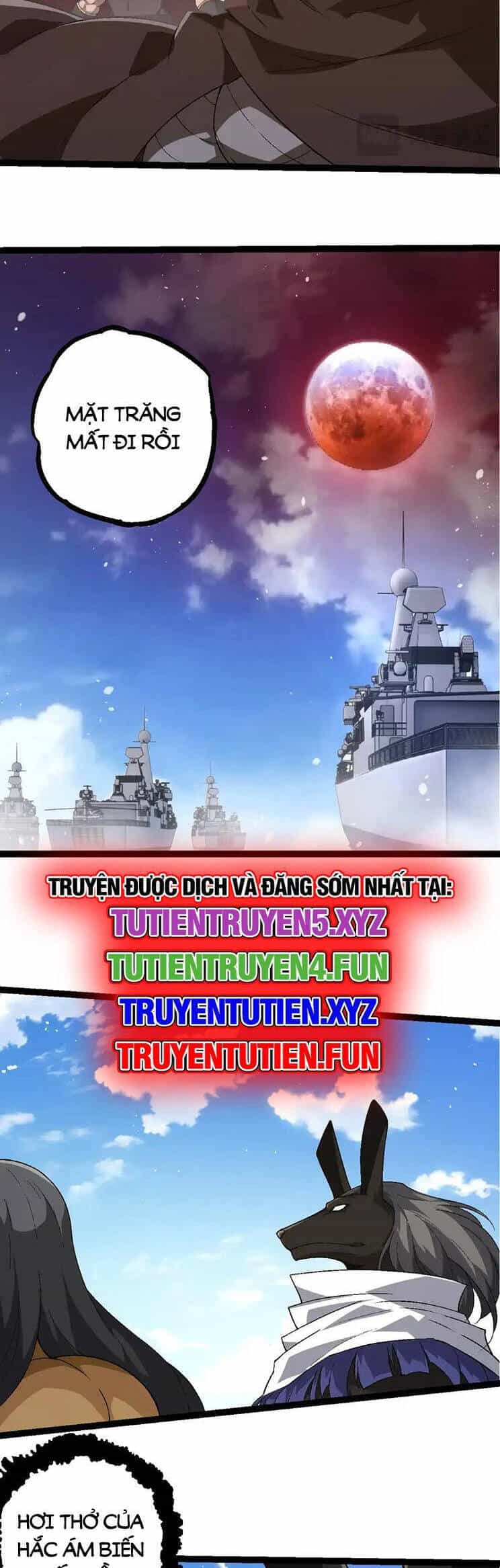 Chuyển Sinh Thành Liễu Đột Biến - Chương 241 - ảnh 6