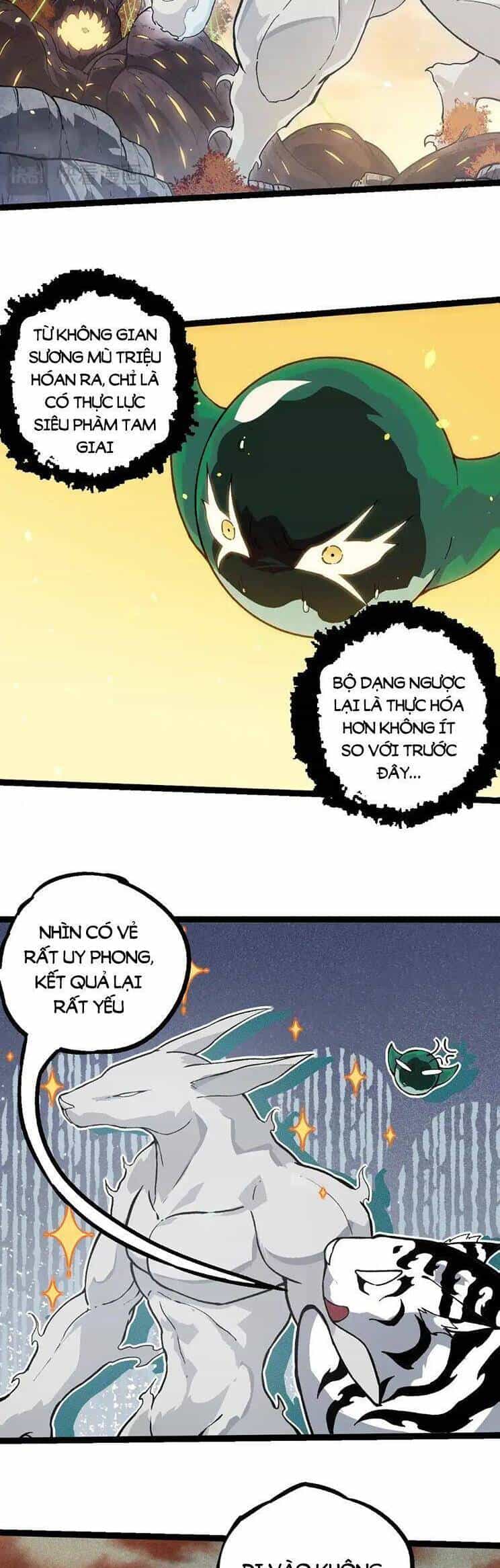 Chuyển Sinh Thành Liễu Đột Biến - Chương 243 - ảnh 6