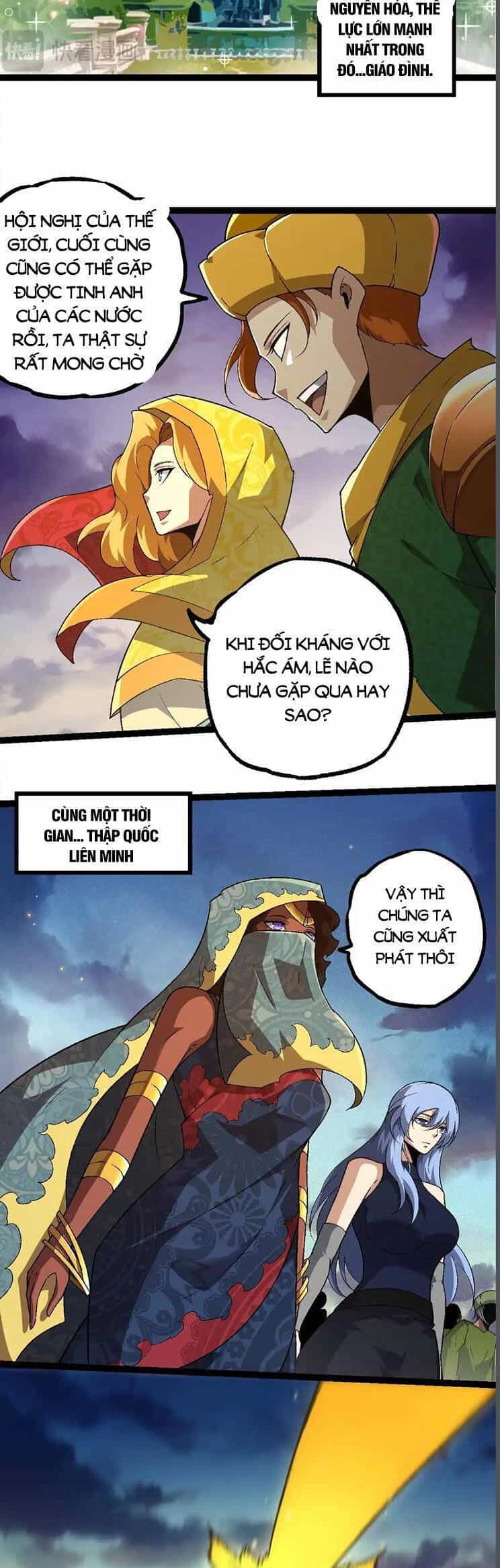 Chuyển Sinh Thành Liễu Đột Biến - Chương 244 - ảnh 4
