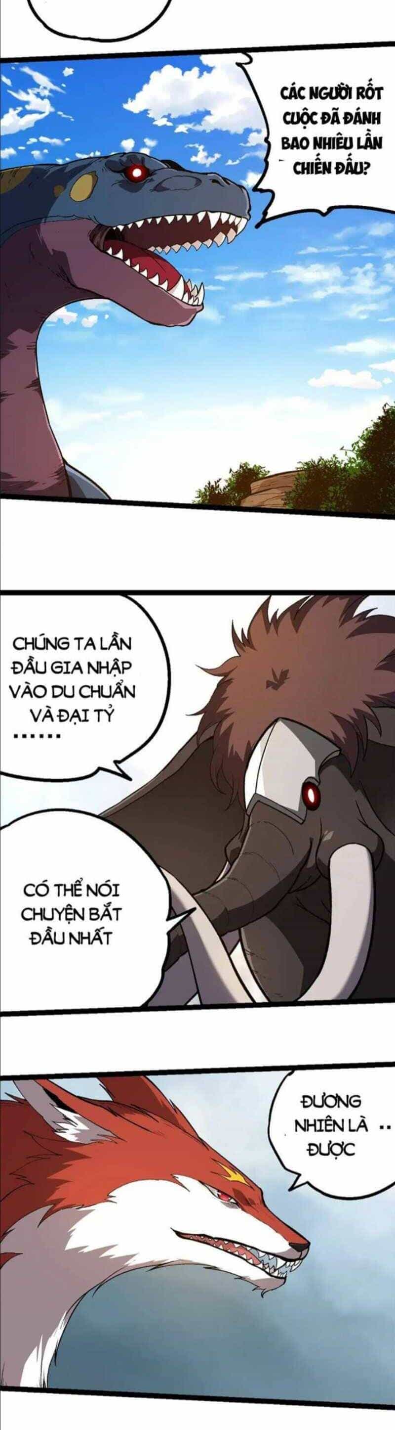 Chuyển Sinh Thành Liễu Đột Biến - Chương 245 - ảnh 7