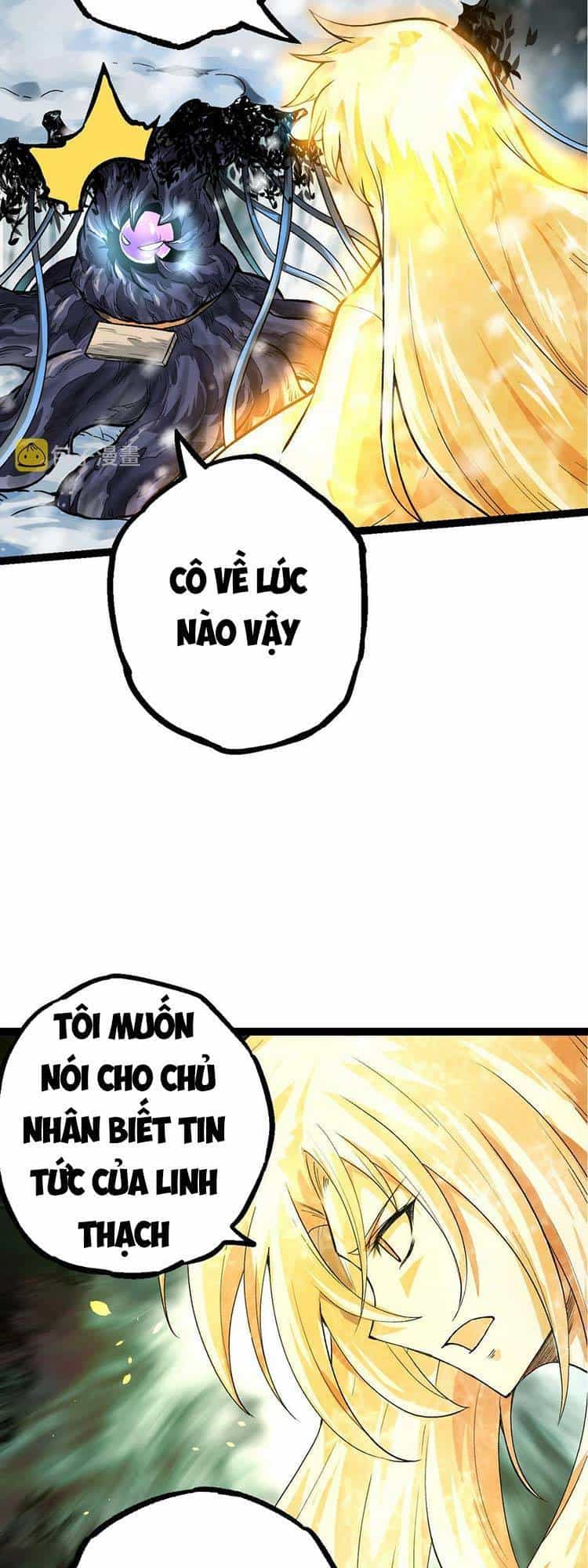 Chuyển Sinh Thành Liễu Đột Biến - Chương 24 - ảnh 22