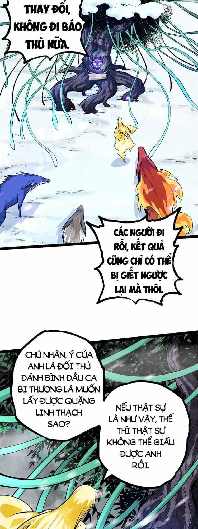 Chuyển Sinh Thành Liễu Đột Biến - Chương 24 - ảnh 32