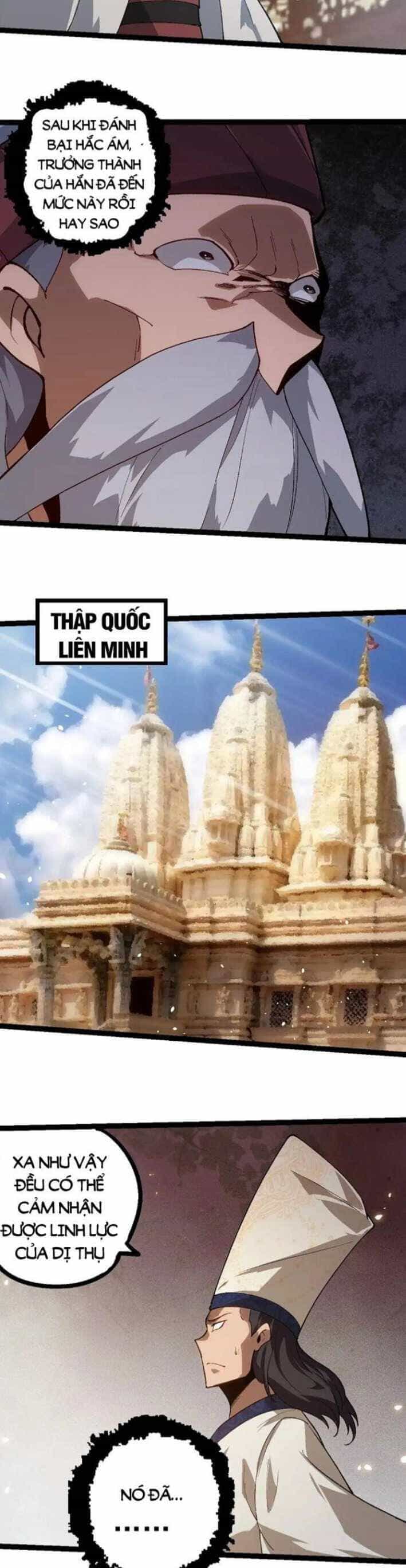 Chuyển Sinh Thành Liễu Đột Biến - Chương 250 - ảnh 19