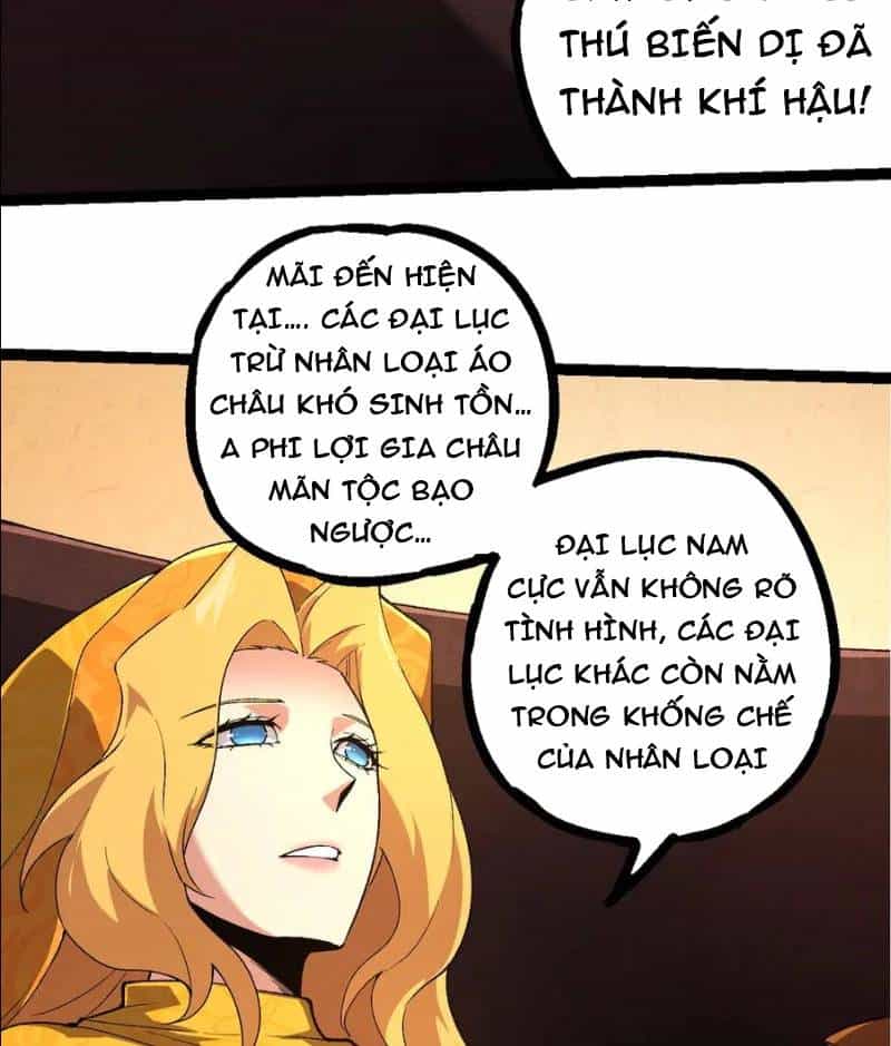 Chuyển Sinh Thành Liễu Đột Biến - Chương 251 - ảnh 62