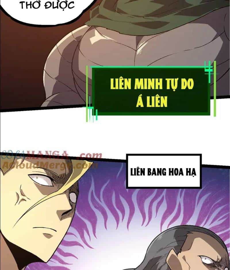 Chuyển Sinh Thành Liễu Đột Biến - Chương 251 - ảnh 64