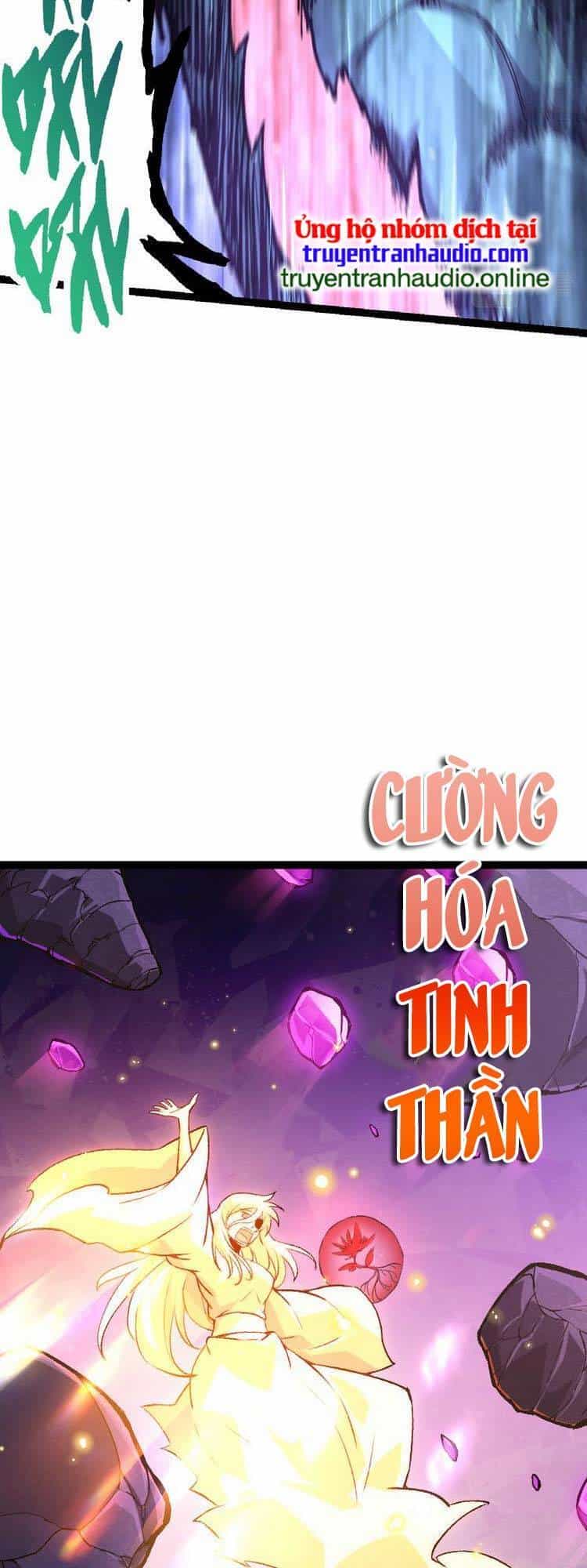 Chuyển Sinh Thành Liễu Đột Biến - Chương 25 - ảnh 19
