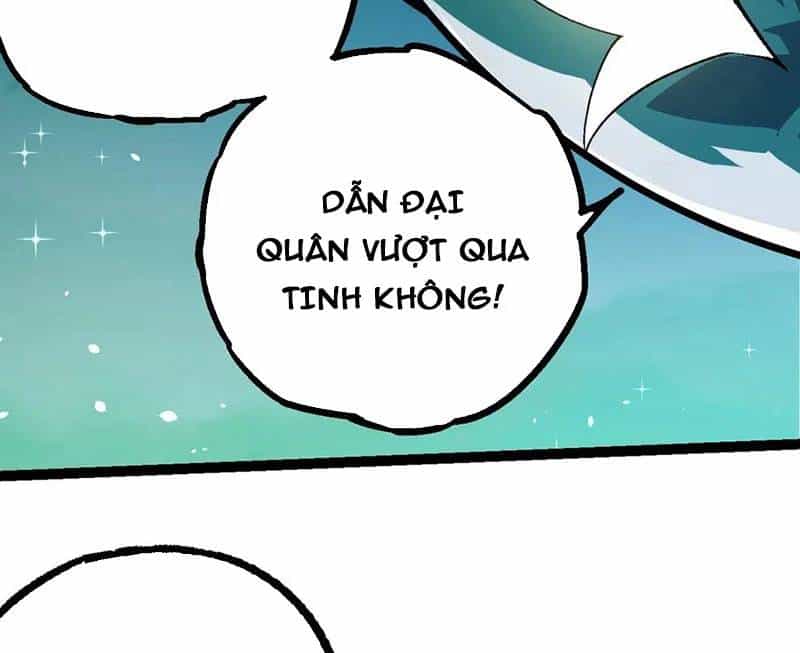 Chuyển Sinh Thành Liễu Đột Biến - Chương 258 - ảnh 6