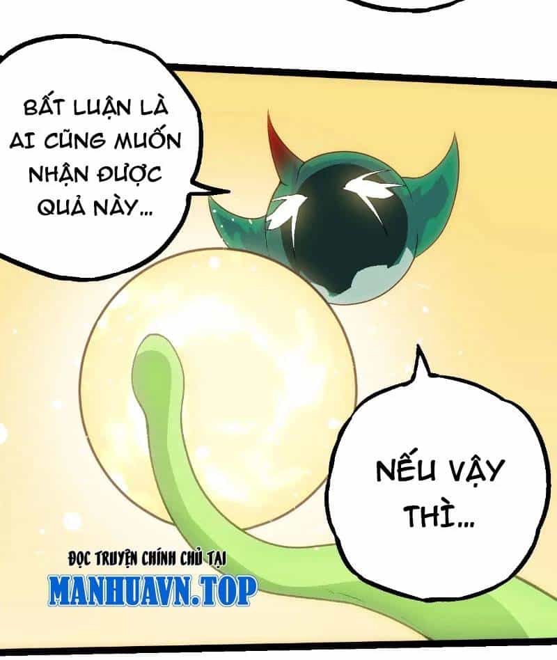Chuyển Sinh Thành Liễu Đột Biến - Chương 260 - ảnh 10