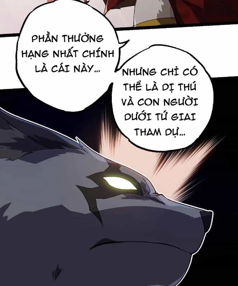 Chuyển Sinh Thành Liễu Đột Biến - Chương 260 - ảnh 38