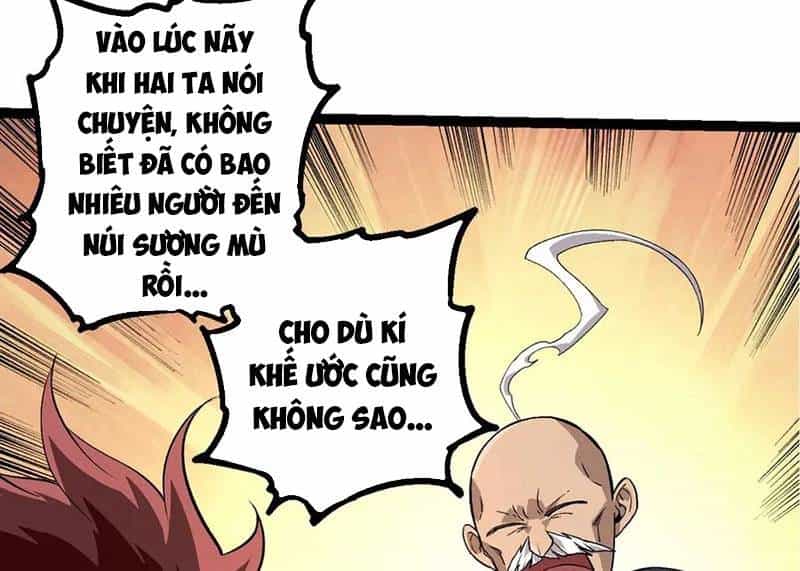 Chuyển Sinh Thành Liễu Đột Biến - Chương 261 - ảnh 17