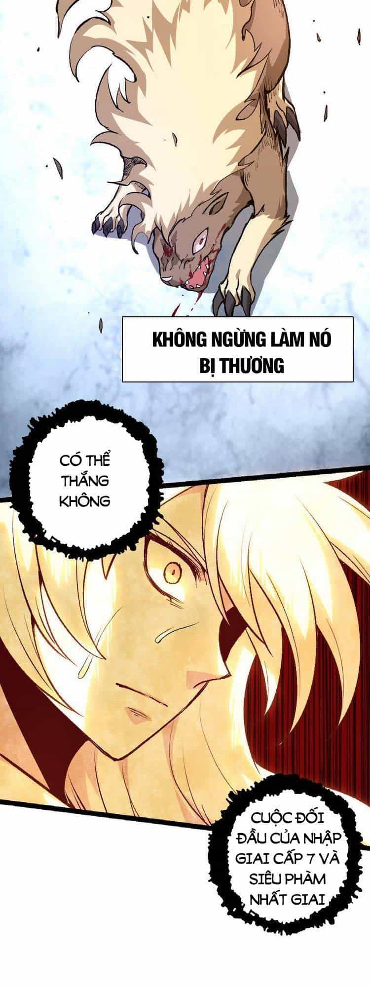 Chuyển Sinh Thành Liễu Đột Biến - Chương 26 - ảnh 15