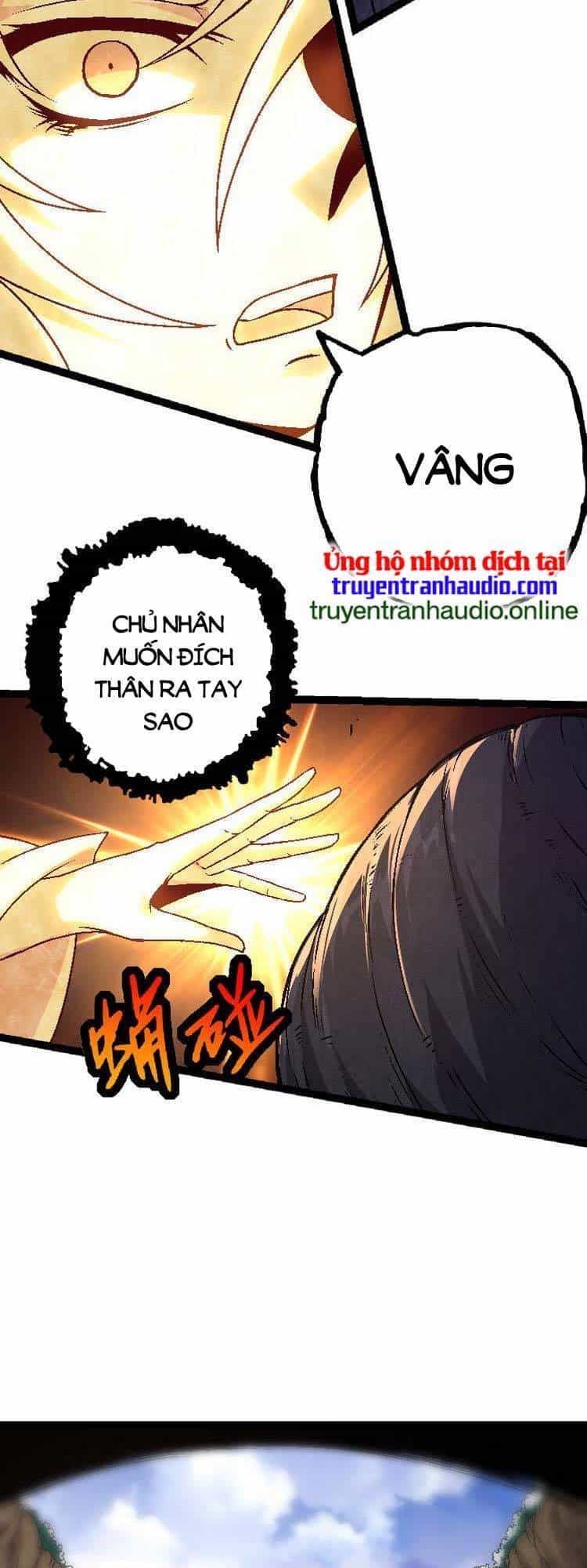 Chuyển Sinh Thành Liễu Đột Biến - Chương 26 - ảnh 43