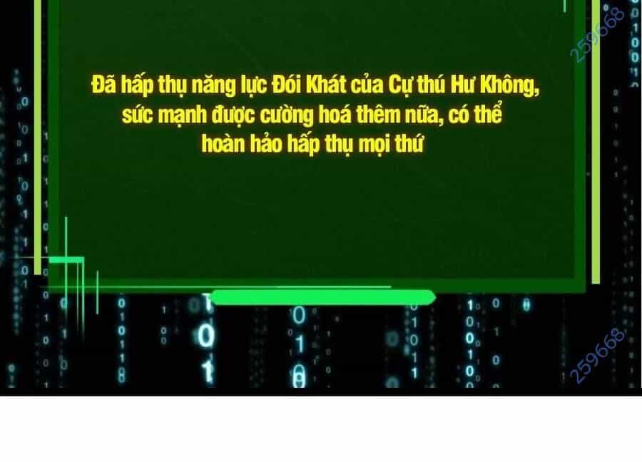 Chuyển Sinh Thành Liễu Đột Biến - Chương 266 - ảnh 20