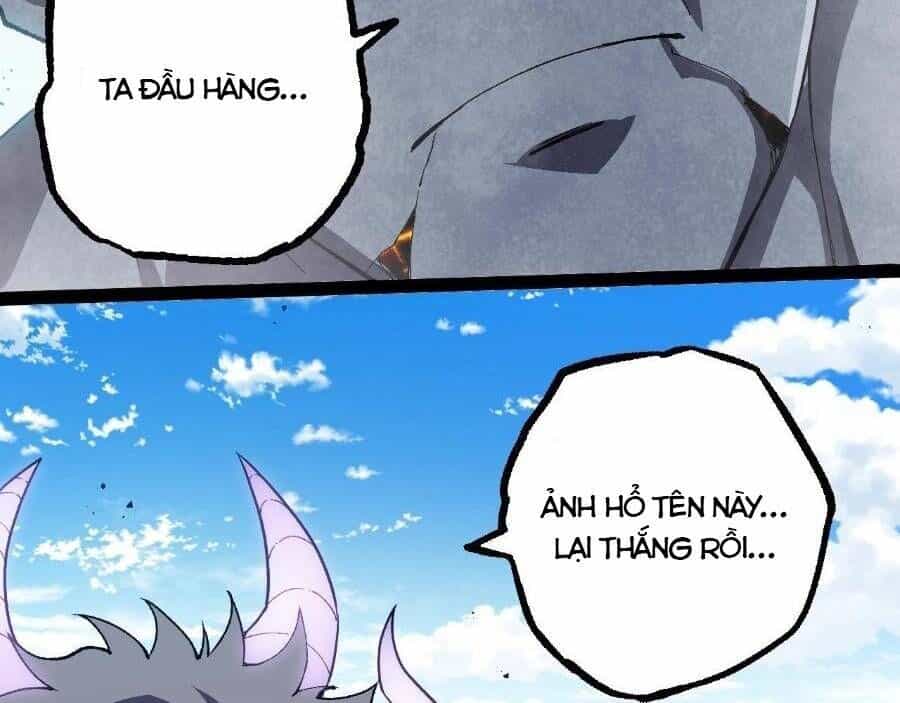 Chuyển Sinh Thành Liễu Đột Biến - Chương 267 - ảnh 24