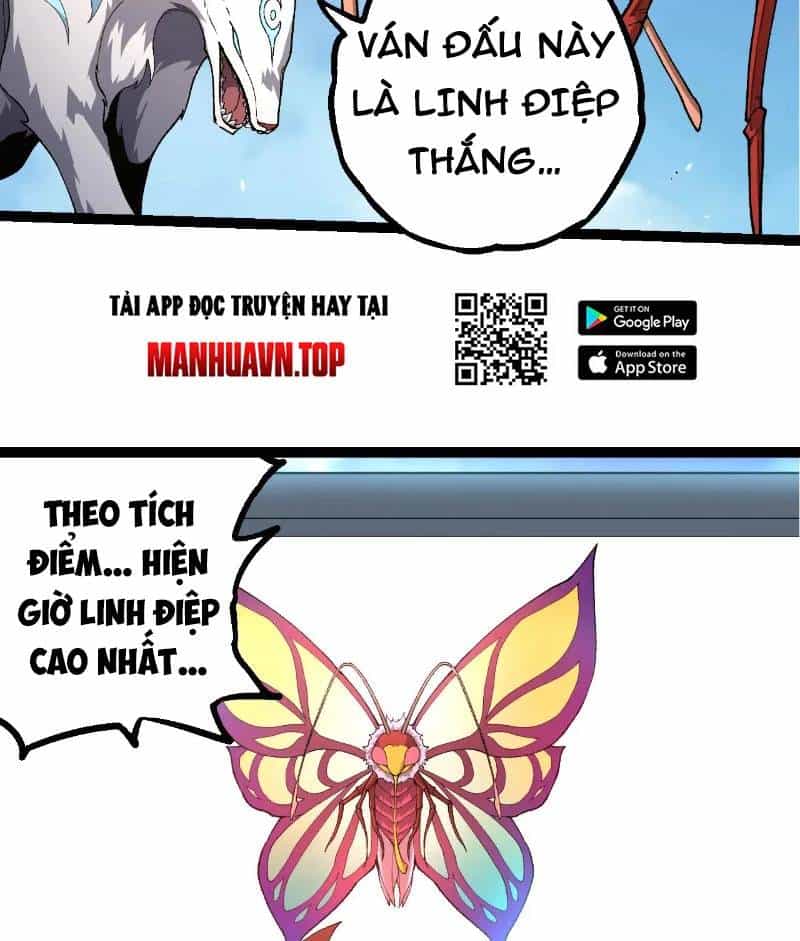 Chuyển Sinh Thành Liễu Đột Biến - Chương 269 - ảnh 28