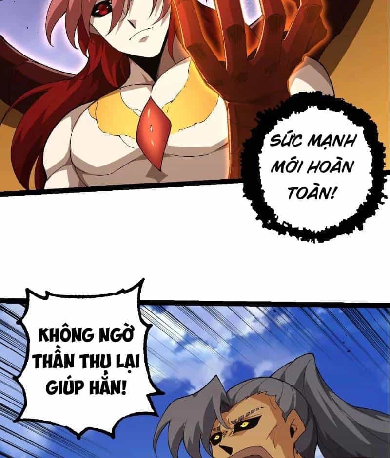 Chuyển Sinh Thành Liễu Đột Biến - Chương 269 - ảnh 4