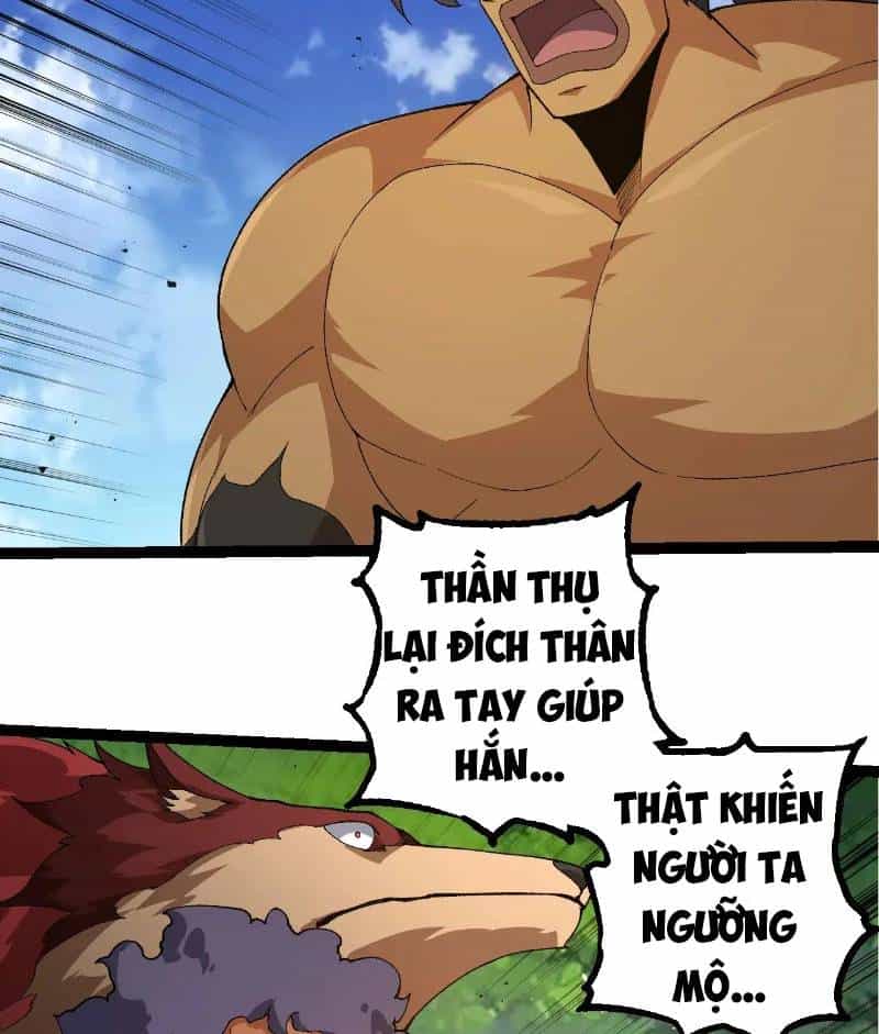 Chuyển Sinh Thành Liễu Đột Biến - Chương 269 - ảnh 5