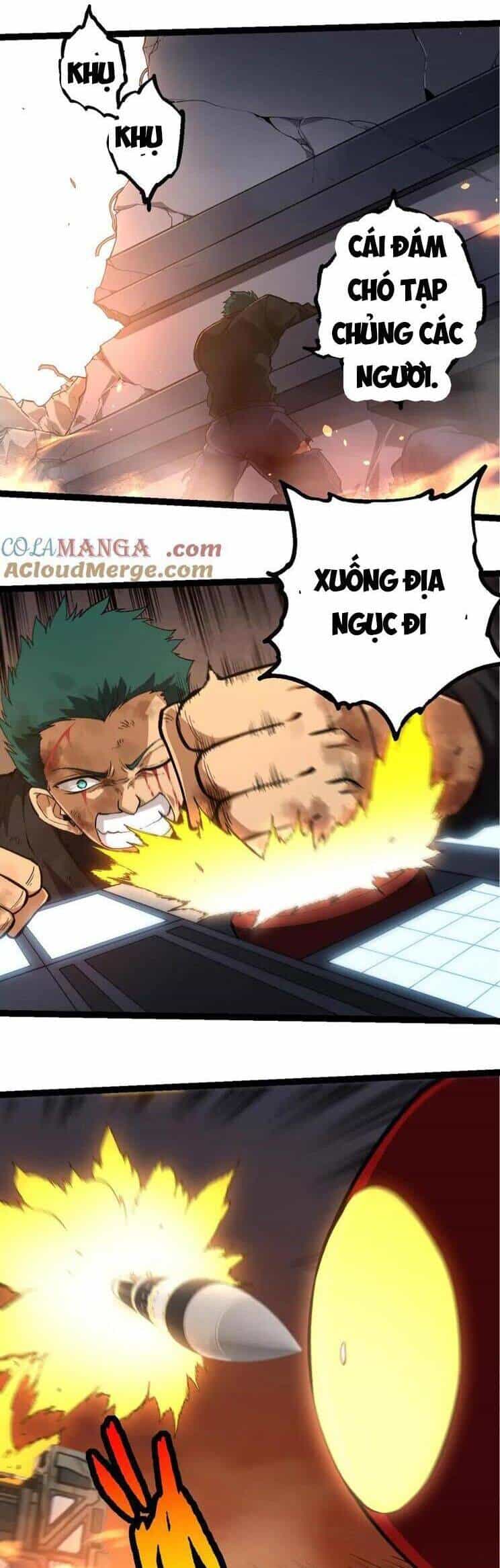 Chuyển Sinh Thành Liễu Đột Biến - Chương 271 - ảnh 22