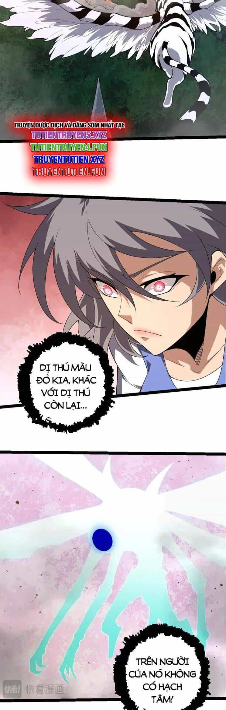 Chuyển Sinh Thành Liễu Đột Biến - Chương 275 - ảnh 11