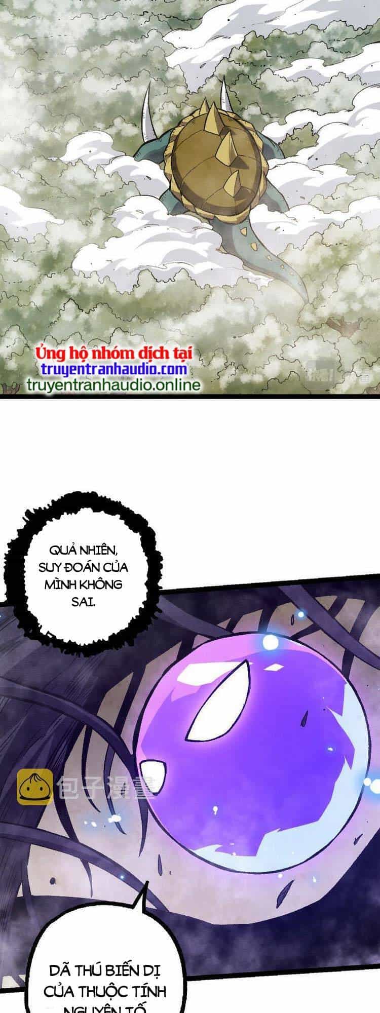 Chuyển Sinh Thành Liễu Đột Biến - Chương 27 - ảnh 2