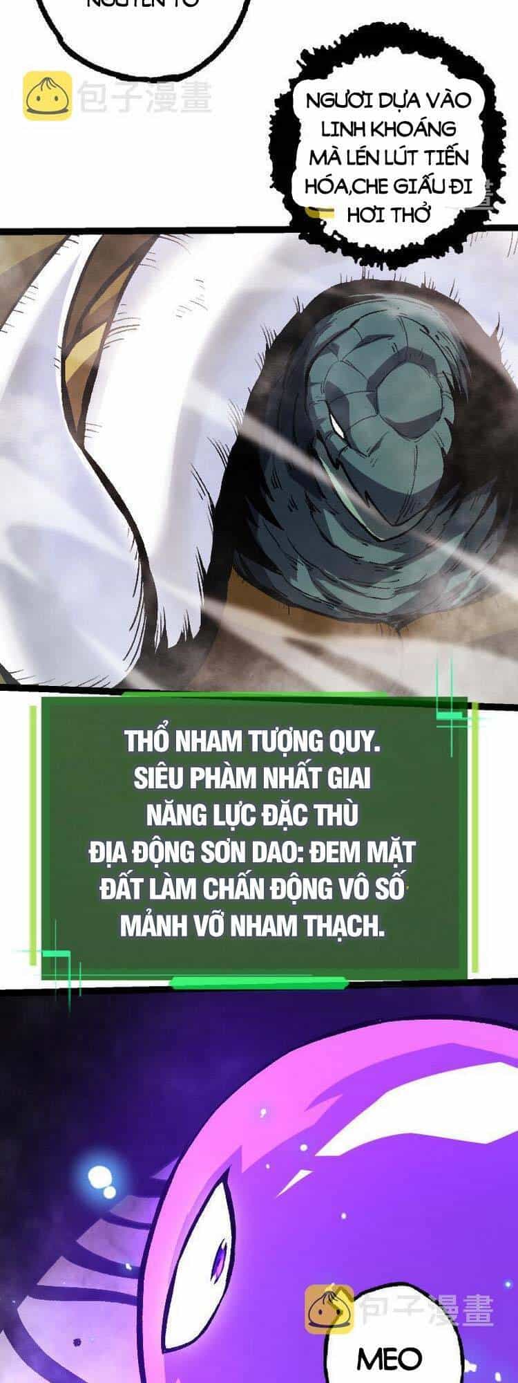 Chuyển Sinh Thành Liễu Đột Biến - Chương 27 - ảnh 3