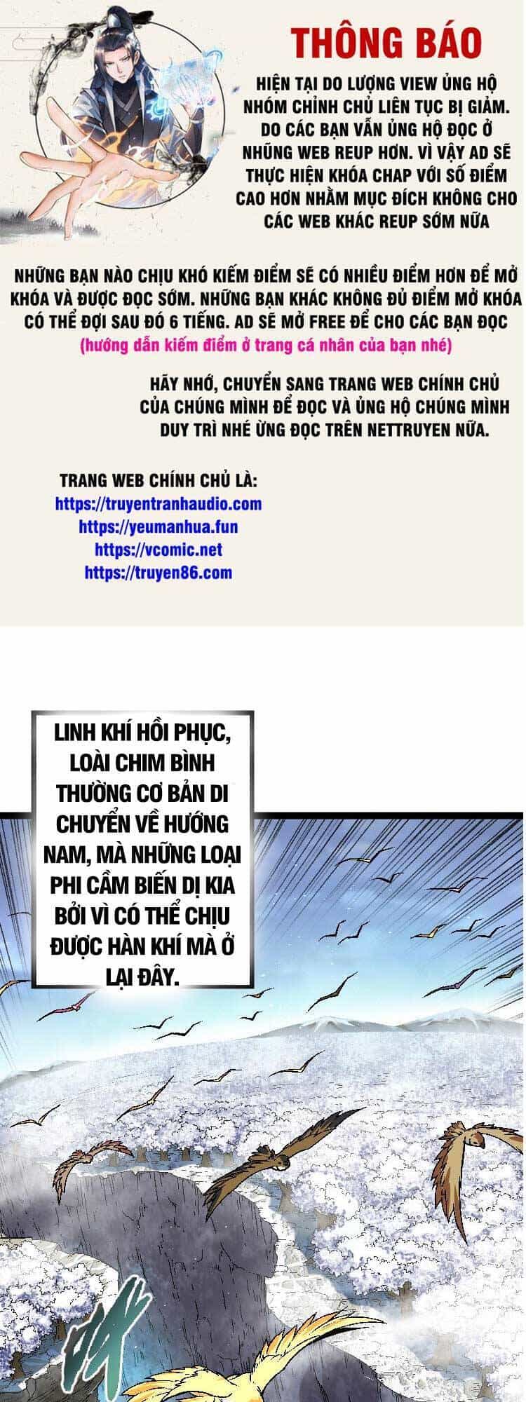 Chuyển Sinh Thành Liễu Đột Biến - Chương 28 - ảnh 1