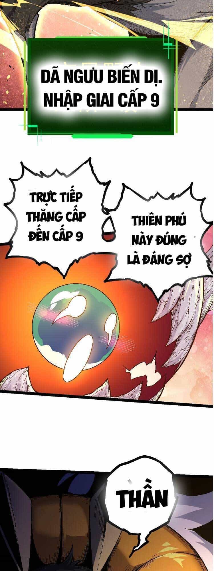 Chuyển Sinh Thành Liễu Đột Biến - Chương 28 - ảnh 31