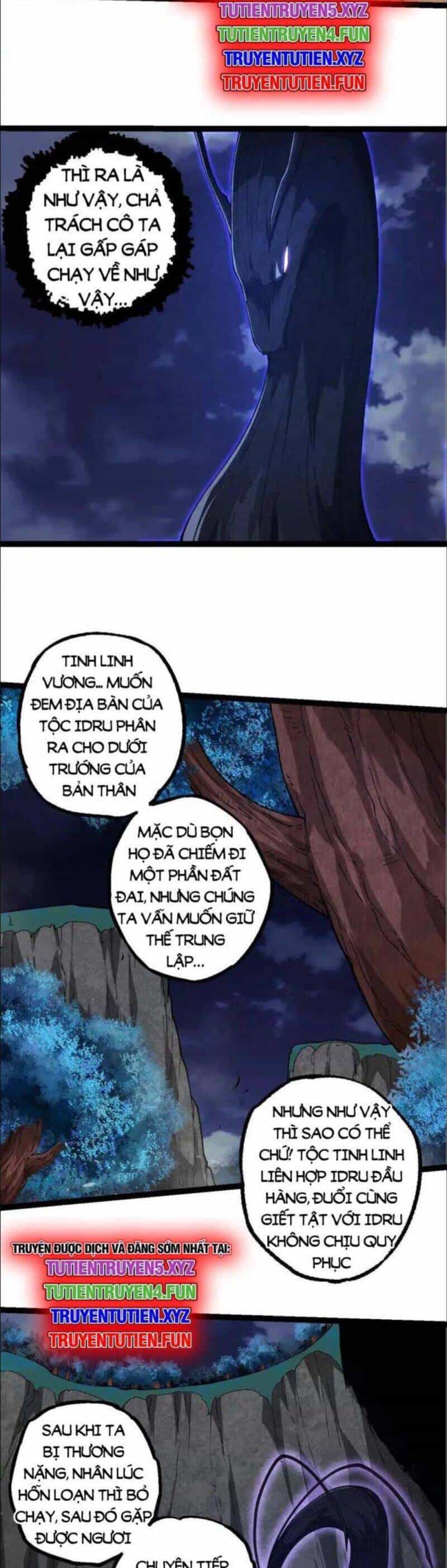 Chuyển Sinh Thành Liễu Đột Biến - Chương 286 - ảnh 6