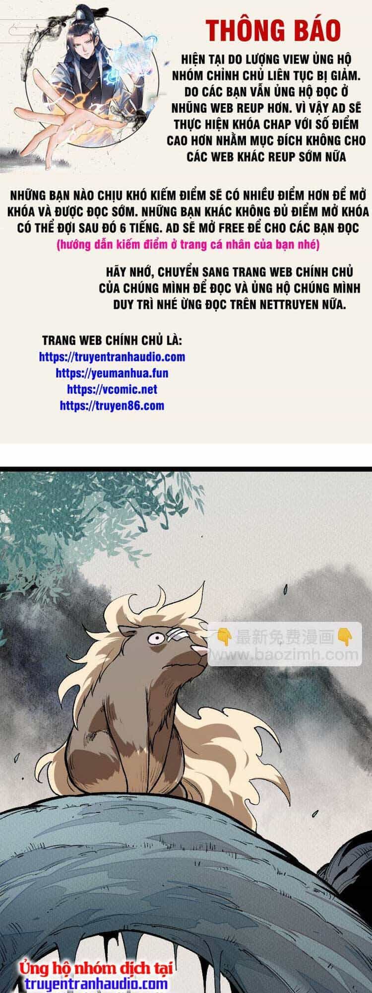 Chuyển Sinh Thành Liễu Đột Biến - Chương 29 - ảnh 1