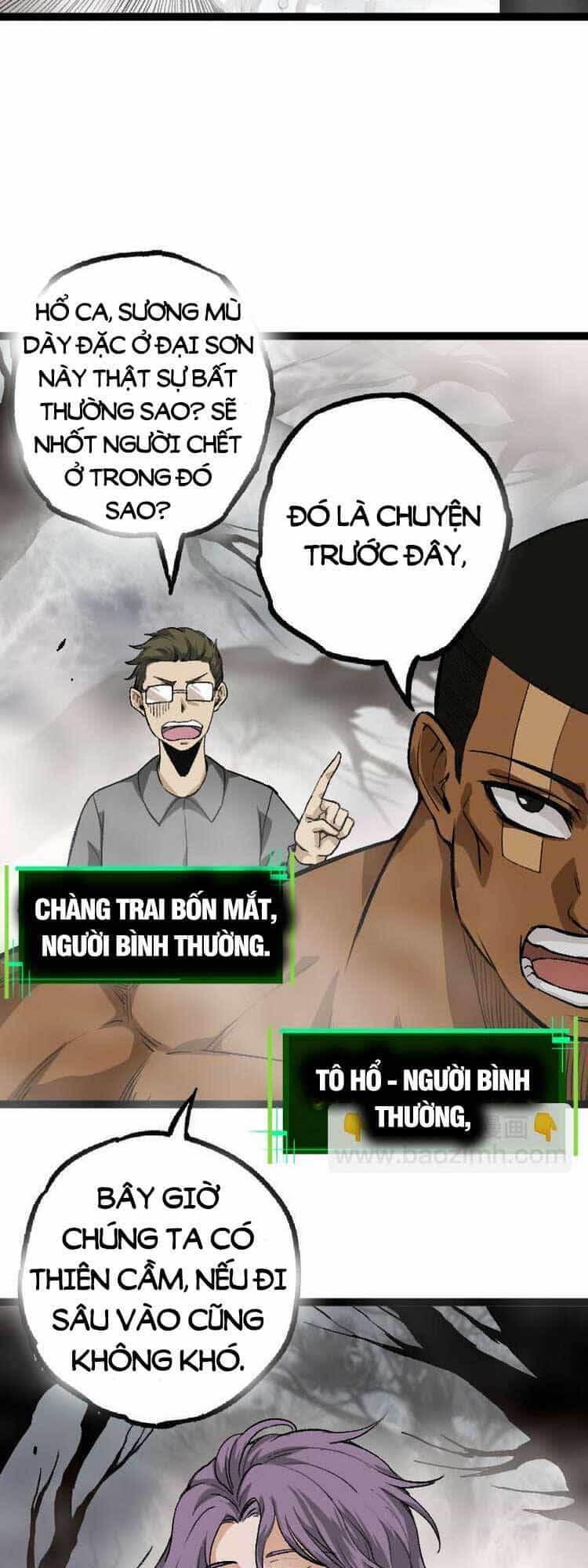 Chuyển Sinh Thành Liễu Đột Biến - Chương 29 - ảnh 10