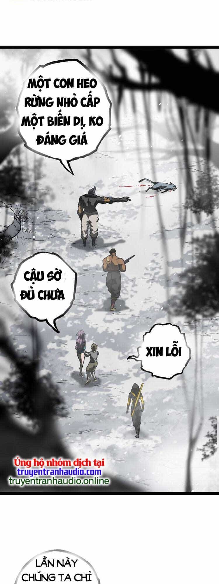Chuyển Sinh Thành Liễu Đột Biến - Chương 29 - ảnh 16